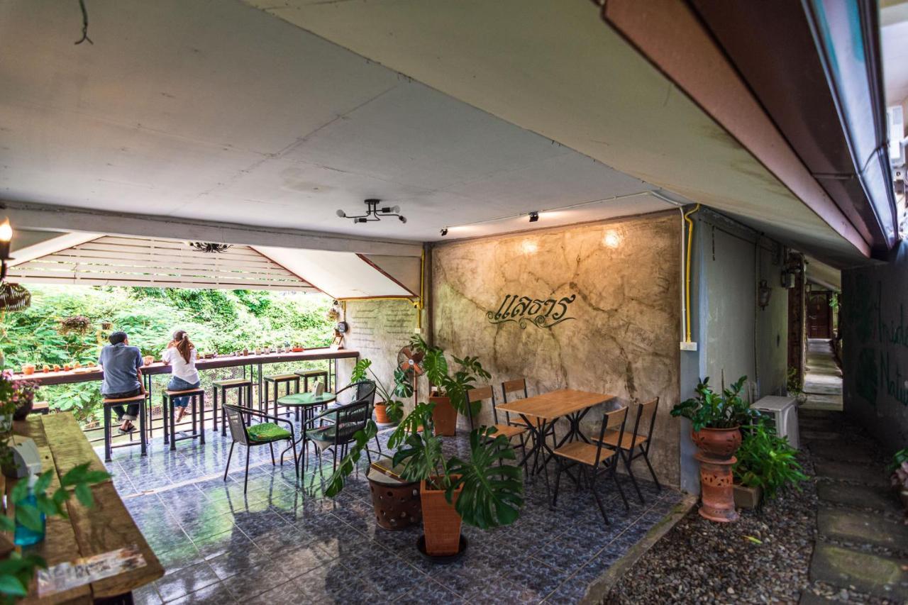 Thansila Resort Ranong Bagian luar foto